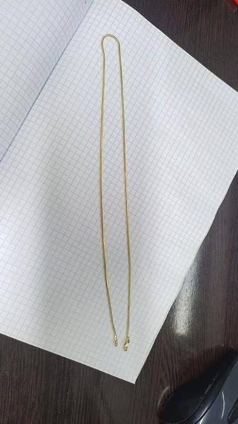 Ювелирное украшения