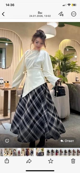 Платья новинка двойка ремень есть