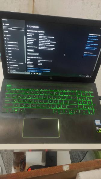 HP pavilion core i5