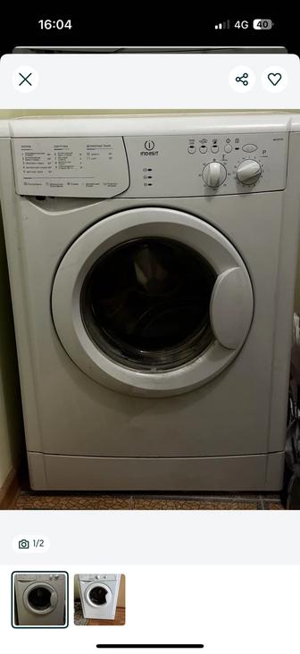 2 Стиральные машины Indesit