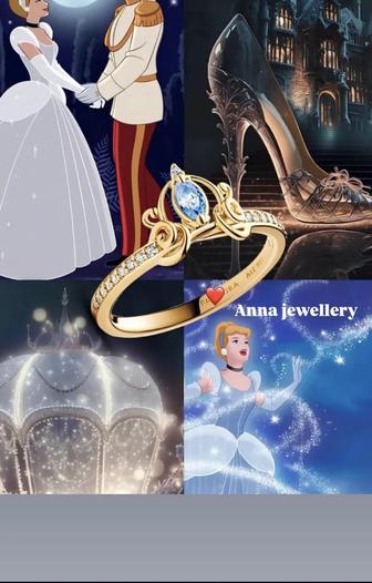 PANDORA Кольцо