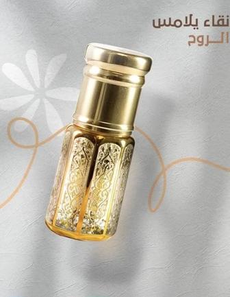 Миск Аль Мадина замзам