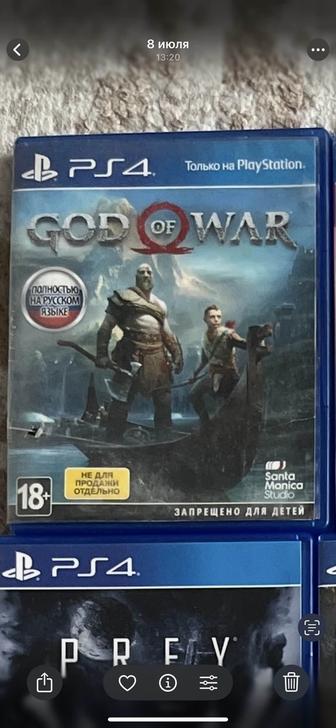 God of war 4 Бог войны 4 пс4