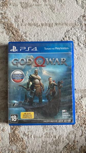 God of war 4 Бог войны 4 пс4