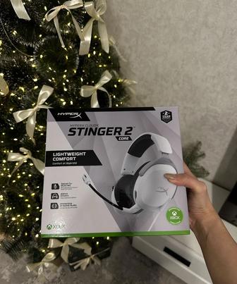 Компьютерные наушники HyperX Cloud Stinger 2 Core