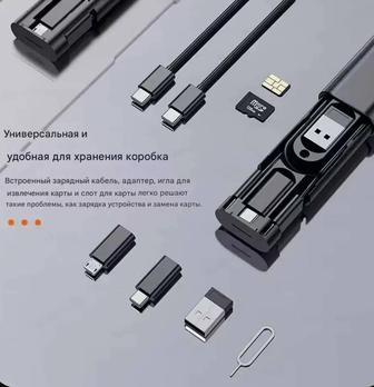 Набор USB переходников адаптеров 5 в 1 для телефонов