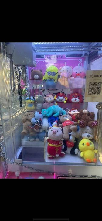 Аппарат Хватайка