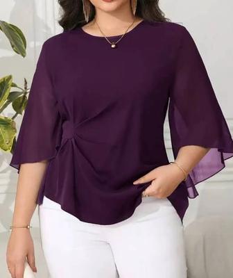 Кофта вечерний