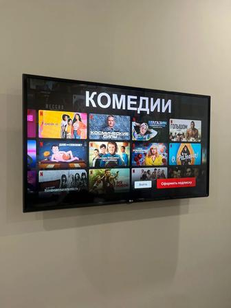 Продам телевизор LG 109см