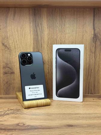 iPhone 15 Pro Max 256 gb