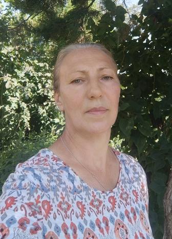 Домработница.