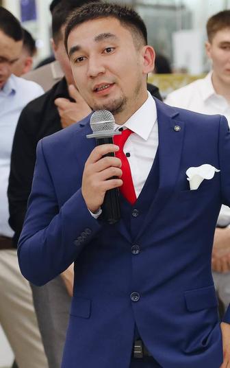 Курьер