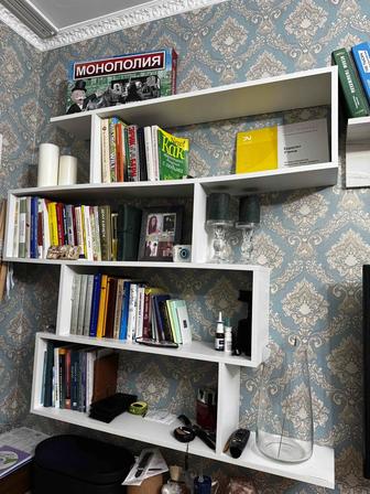 Полки для книг