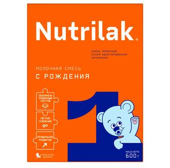 Смесь Nutrilak 1 (600гр)