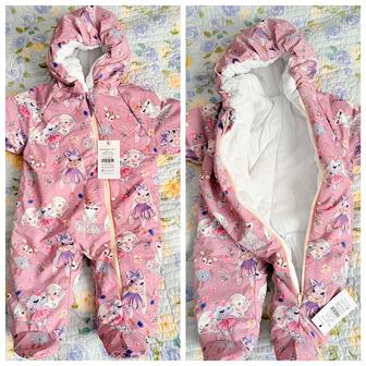 Новый комбинезон