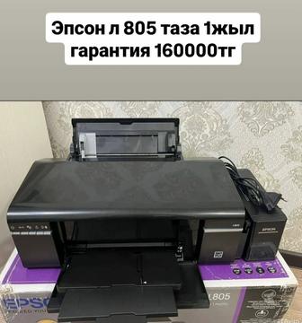 Эпсон л 805