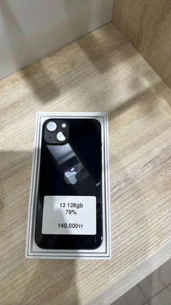 Продам айфон 13