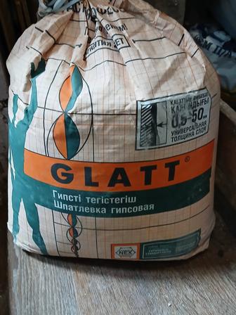 Продам материалы новые и остатки фуген, гизогрунт, глатт, грунтовка