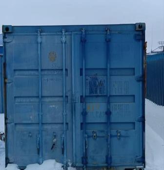 Продам контейнер 20 тонн