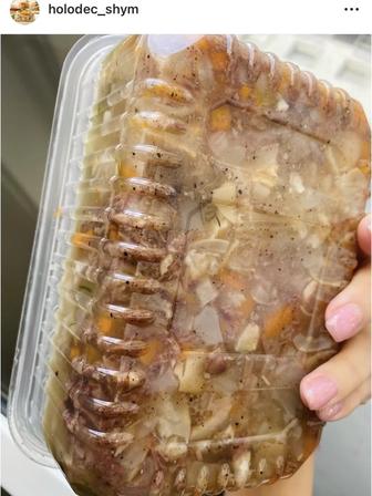 Холодец из говядины