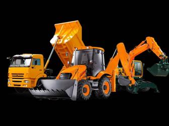 Договора аренды для тендера