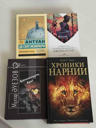 Продам книги из личной коллекции