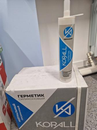 Герметик силиконовый, 280 гр.