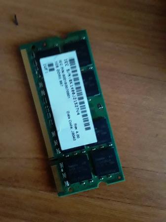 Продам новую DDR21gb 667