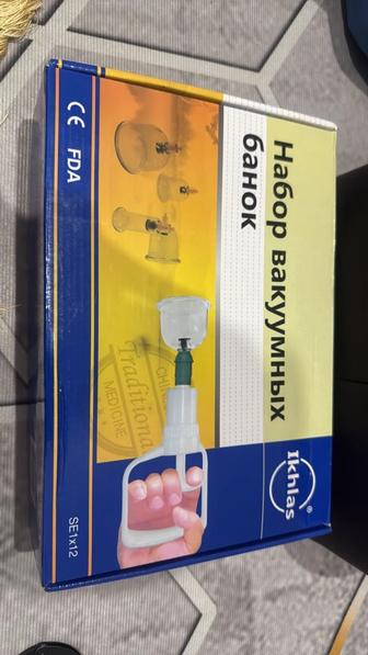 Продам Ikhlas набор вакуумных банок