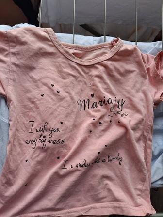 Детские кофты и штаны