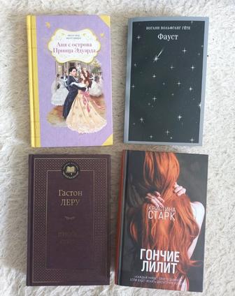 Продам книги