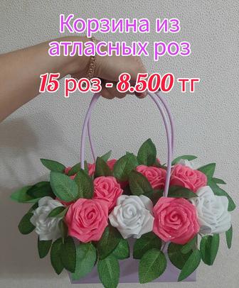 Букеты из бабочек, атласных роз, мишек и сердечек.