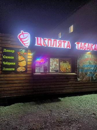 Контейнер утепленный