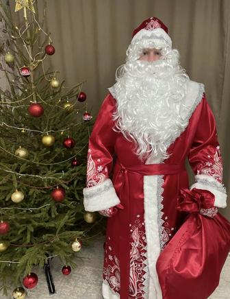 Дед Мороз. Прокат/ аренда костюма Деда Мороза