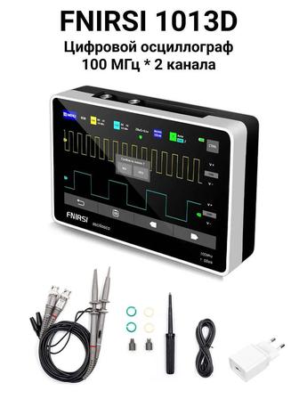 FNIRSI осциллограф 1013D