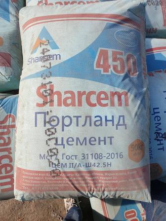 Продам цемент