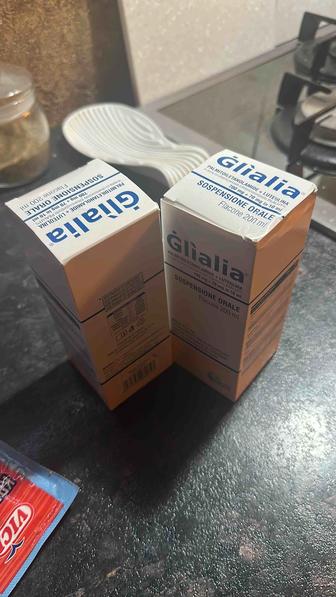 Продам Glialia