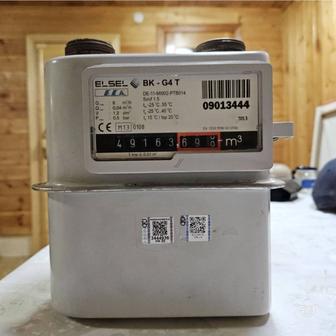 Счетчик газовый. Прибор учета газа.