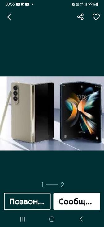 Продам самсунг Fold 4
