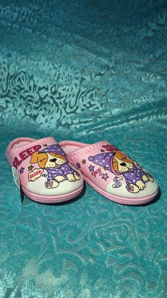 Тапочки домашние