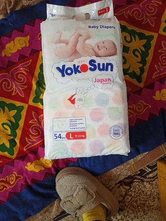 Детские памперсы