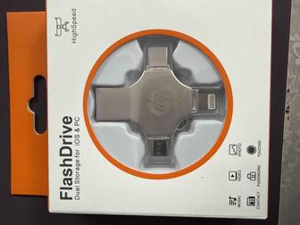 USB флешка 2TB (iPhone / Android / ПК)