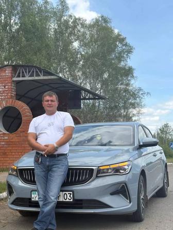 Доставка посылок из городов в город район