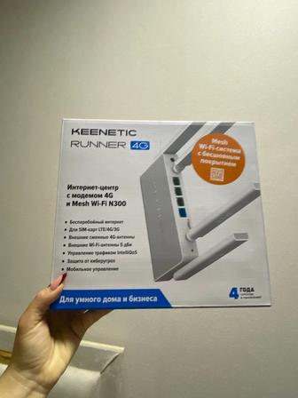Wi-Fi роутер Keenetic Runner 4G KN-2211
