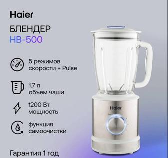 Блендер Haier