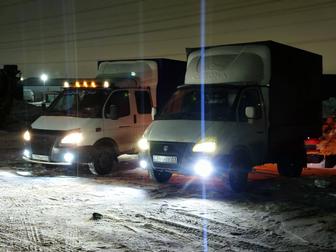Газель недорого Грузоперевозки услуги грузчики.