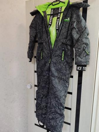 Комбинезон зимний