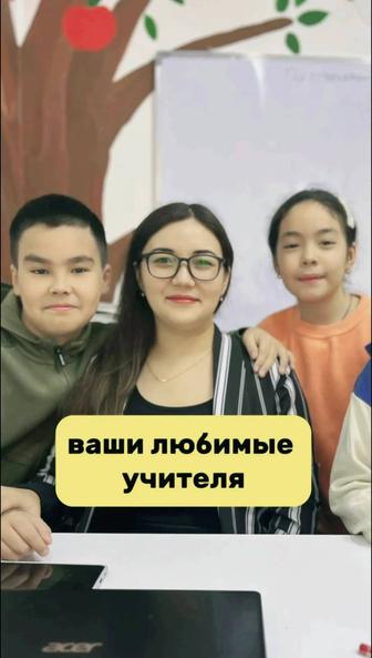 Учитель английского, переводчик