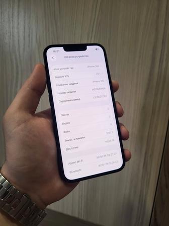 Айфон 16E 128гб