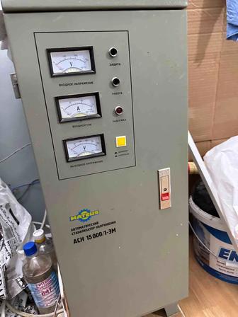 Стабилизатор